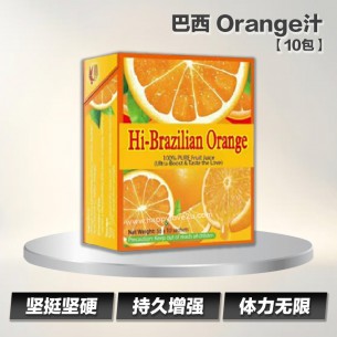 巴西 Orange汁 【10粒】 